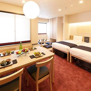 Monday Apart Premium Kyoto Station